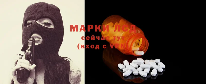 LSD-25 экстази кислота  ссылка на мегу ссылки  Олонец 